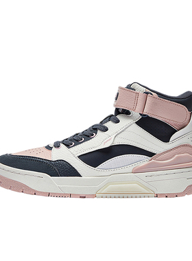 Lining/李宁正品RSR 101女子轻量高回弹复古篮球运动鞋ABCS086