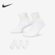 耐克正品 2025新款 男女轻便透气运动袜三双装 Nike SX6890 938