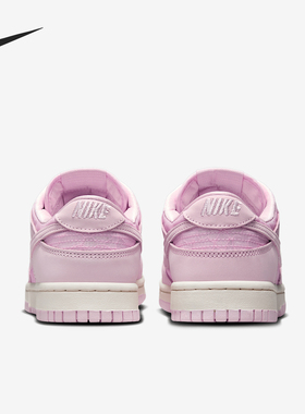 Nike/耐克正品Dunk Low女士时尚运动耐磨复古板鞋HJ5870-600