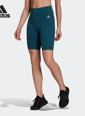 Adidas/阿迪达斯正品女子紧身透气夏季训练健身运动短裤 HA6553