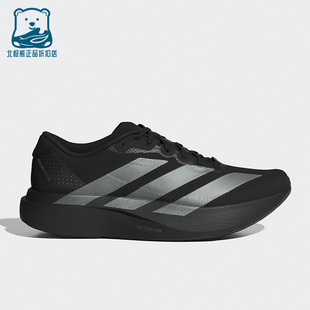 Adidas/阿迪达斯正品春季男士低帮耐磨减震运动训练跑步鞋KI6901