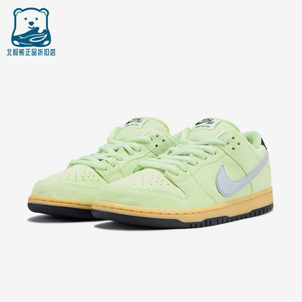Nike/耐克正品SB Dunk Low男女时尚运动休闲耐磨板鞋HQ1626-300