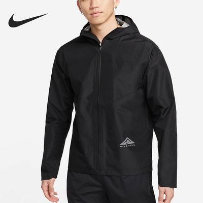 Nike/耐克男子夹克外套