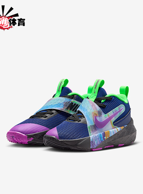 Nike/耐克正品Team Hustle D 12小童透气减震篮球鞋HV2290-400