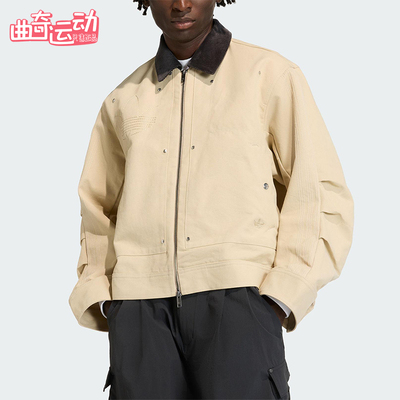 Adidas/阿迪达斯正品三叶草男士休闲翻领宽松运动日常外套KD0584