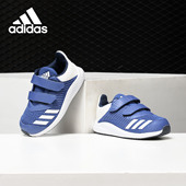 小童魔术贴运动鞋 Adidas BY2696 阿迪达斯正品 FortaRun