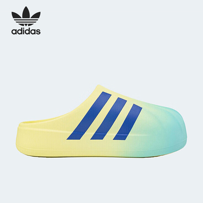 阿迪达斯男女同款拖鞋
