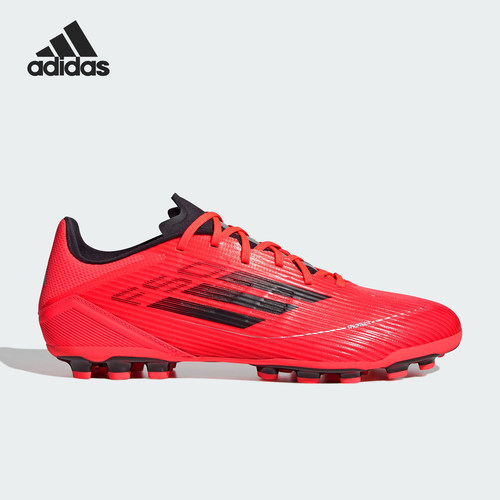 Adidas/阿迪达斯正品F50 LEAGUE男女运动耐磨足球鞋IF1329