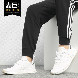 新款 BD7730 Adidas 当季 运动鞋 跑步鞋 BOOST男女款 阿迪达斯正品 NMD