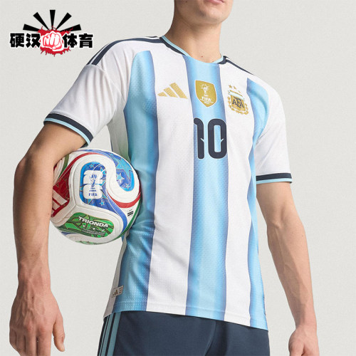 Adidas/阿迪达斯正品2025男士运动圆领套头透气足球短袖KH3934