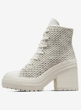 Converse/匡威正品Chuck 70女子针织舒适时尚休闲高跟鞋A07535C
