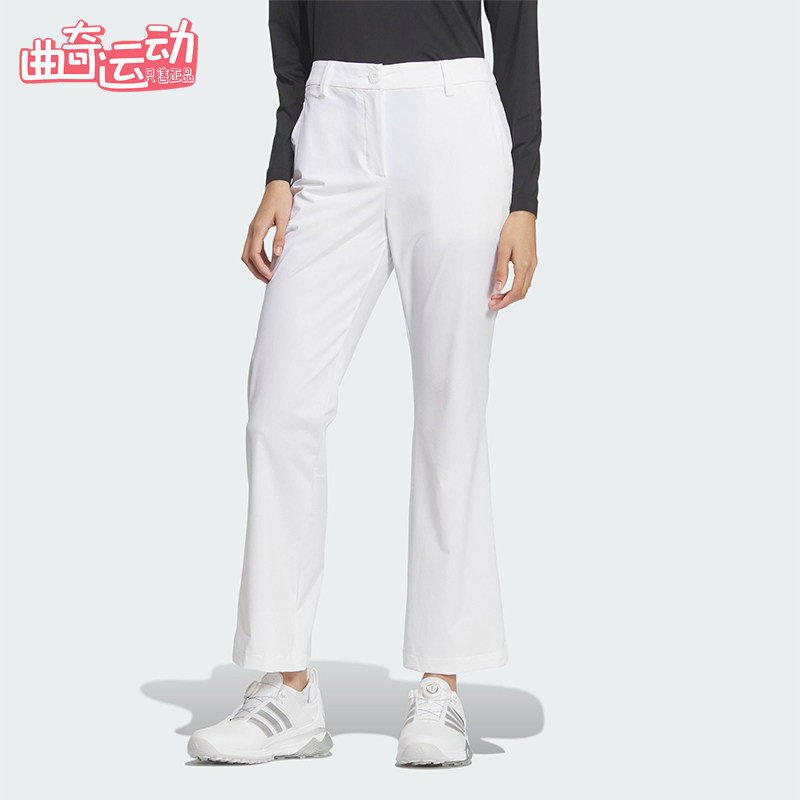 Adidas/阿迪达斯正品2026女士系带运动高尔夫修身微喇长裤KE3728