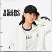 简约百搭棒球帽AMYW123 防晒时尚 李宁正品 运动生活系列男女同款