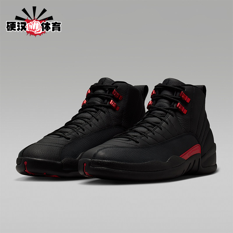 Nike/耐克正品Air Jordan 12 Retro男士经典运动篮球鞋CT8013-003