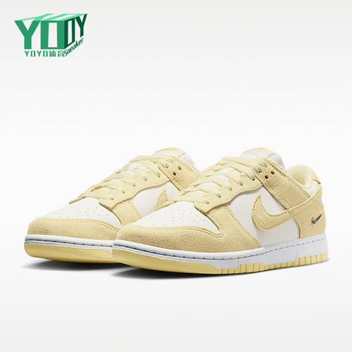 Nike/耐克正品Dunk LOW  女士运动轻便经典休闲板鞋IO4244-104