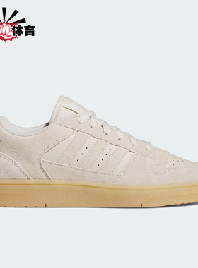 Adidas/阿迪达斯正品三叶草男女日常运动耐磨低帮休闲鞋JS2272