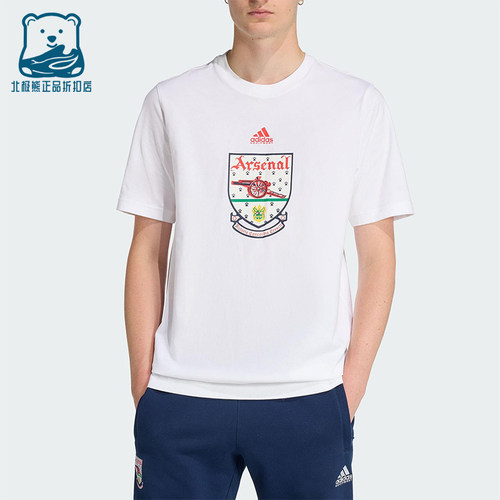 Adidas/阿迪达斯正品阿森纳92-94T-SHIRT新款经典男短袖T恤JY8905