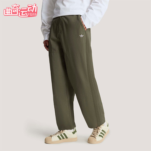 Adidas/阿迪达斯正品三叶草男士宽松经典休闲耐穿梭织长裤KT3044