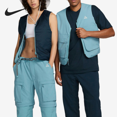 Nike耐克正品ACG男女宽松拉链V领保暖轻便徒步棉马甲FV8694-464