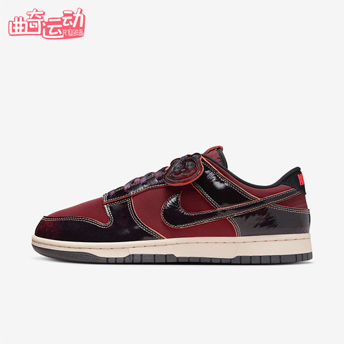 Nike/耐克正品Dunk Low Retro SE男士休闲低帮休闲鞋HQ1965-600