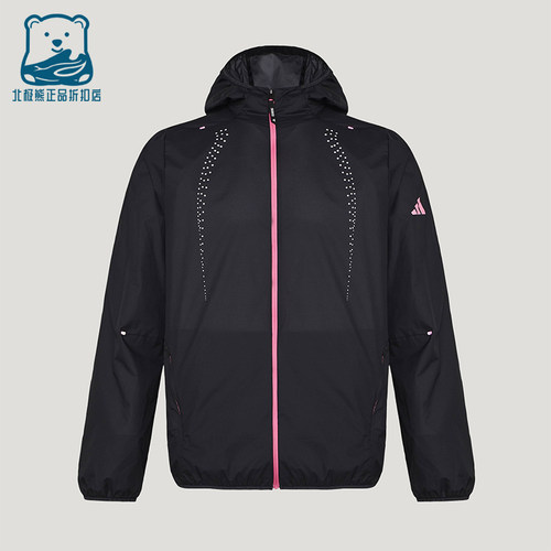 Adidas/阿迪达斯正品RIM LW JACKET男士休闲防风跑步夹克KR5098