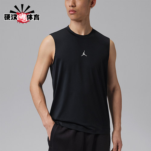 Nike/耐克正品JORDAN男士宽松简约运动经典篮球背心IF0890-010