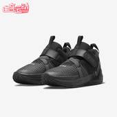 DQ8647 Nike 004 WITNESS VII小童减震中帮篮球鞋 耐克正品 LEBRON