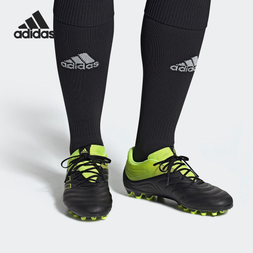 Adidas/阿迪达斯正品运动男士防滑耐磨抓地透气足球鞋F35774