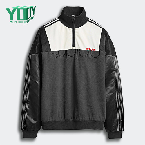 Adidas/阿迪达斯正品alexander wang男士经典复古夹克外套DT9502