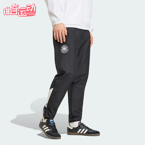 Adidas/阿迪达斯正品GERMANY TRACK PANTS男士经典足球长裤JW8808
