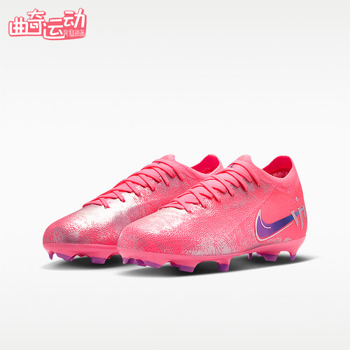 Nike/耐克正品2026儿童运动耐磨缓震轻便防滑足球鞋IM3649-640