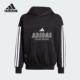 阿迪达斯正品 HOT Adidas HOOD大童连帽针织卫衣JW5083