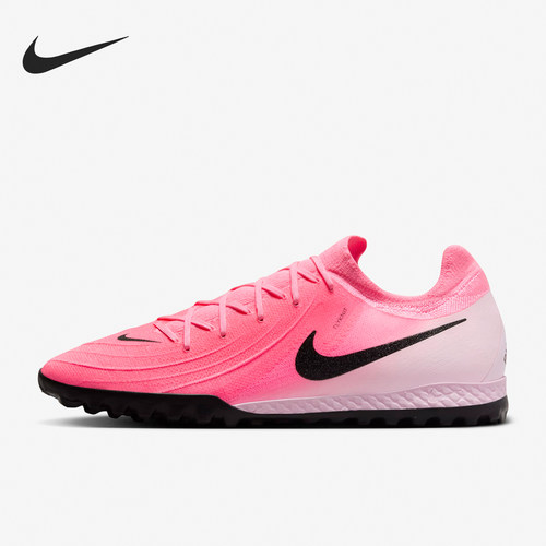 Nike/耐克正品PHANTOM GX PRO 次高端男士足球鞋FJ2583-600