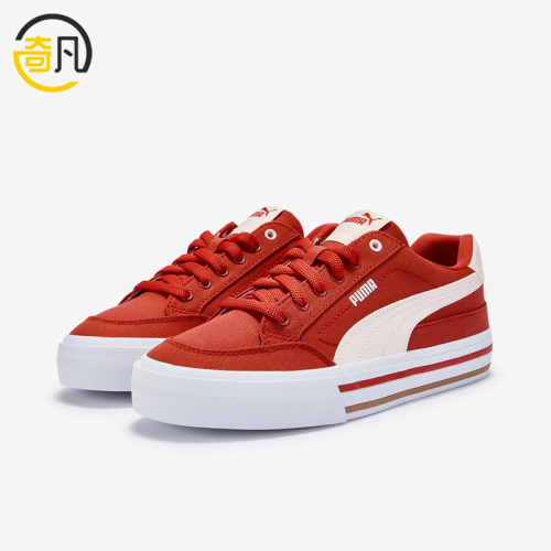 Puma/彪马正品COURT CLASSIC男女复古休闲低帮板鞋396353-38