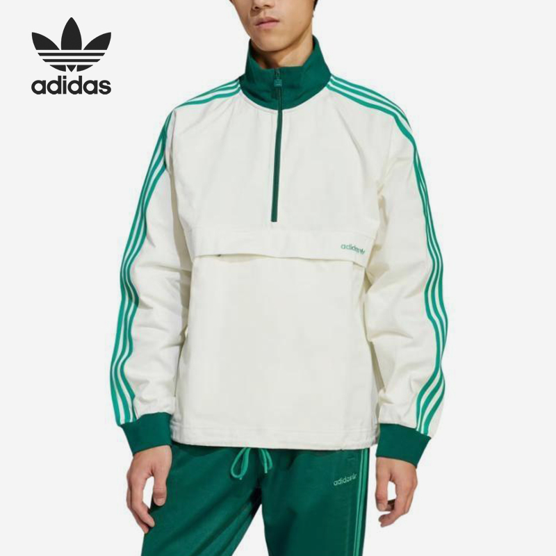 Adidas/阿迪达斯正品三叶草男士立领半拉链套头夹克JC8375