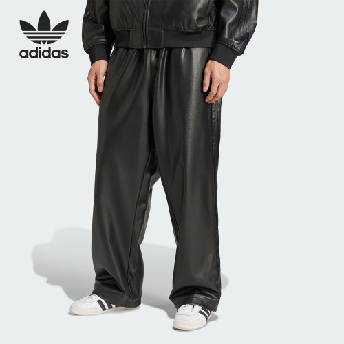 Adidas/阿迪达斯正品三叶草男士仿皮宽松户外运动裤JC8218