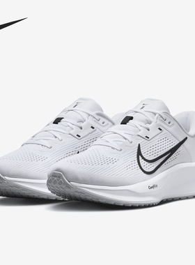 Nike/耐克正品2024新款男士运动厚底减震跑步鞋FD6033-100