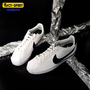 Nike/耐克正品男女春季新款低帮皮质运动休闲鞋板鞋807471