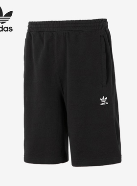 Adidas/阿迪达斯正品三叶草男士针织宽松轻盈运动短裤IR6849