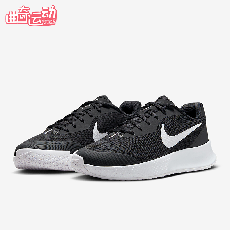 Nike/耐克正品Vapor Lite 3女士减震运动耐磨网球鞋FZ2156-001