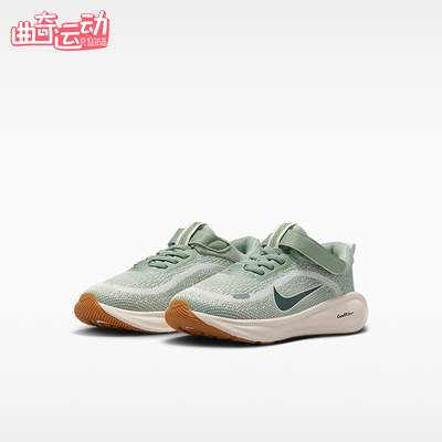 Nike/耐克正品Stellar Ride小童魔术贴经典缓震运动鞋HQ3267-301