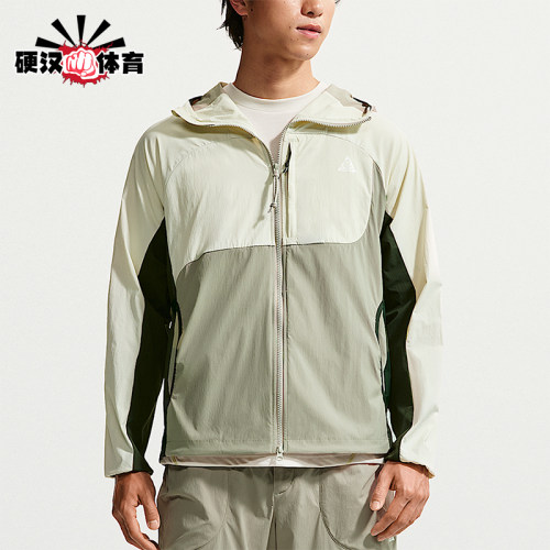 Nike/耐克正品ACG Five Towers男士户外可收纳夹克外套IF1269-020