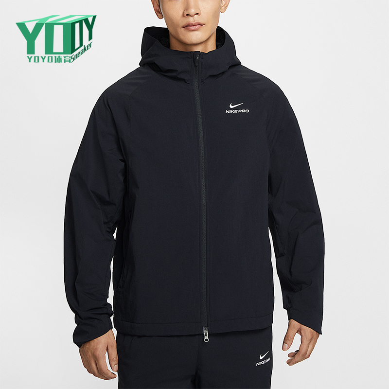 Nike/耐克正品Pro Octa男士拉链户外训练运动连帽外套HV3798-010