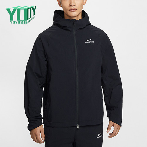 Nike/耐克正品Pro Octa男士拉链户外训练运动连帽外套HV3798-010