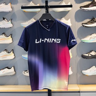 T恤AAYV155 李宁正品 羽毛球系列男子吸汗速干运动训练V领短袖