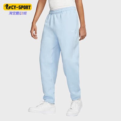 耐克男子运动透气梭织长裤