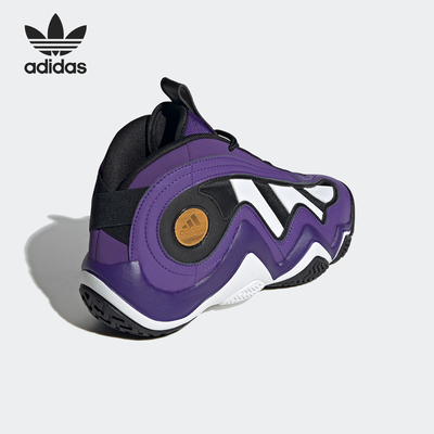 Adidas/阿迪达斯正品CRAZY 97 男士复刻版专业篮球鞋GY4520