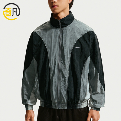 Nike/耐克正品男士休闲舒适时尚篮球运动夹克外套IM5888-084