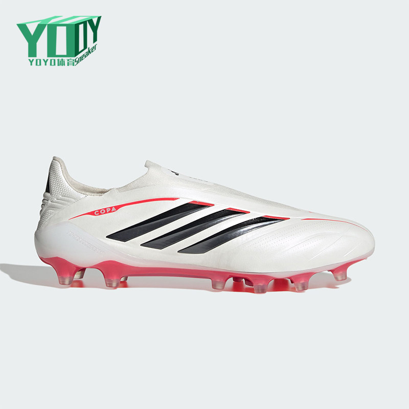 Adidas/阿迪达斯正品2026年男女款耐磨时尚经典舒适足球鞋JR9610