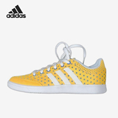 阿迪达斯正品 四季 款 Adidas 女士低帮系带潮流网球鞋 S42012